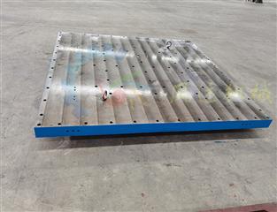 鑄鐵基礎臺鈑  鑄鐵臺鈑