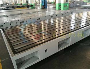 鑄鐵基準平臺  基準工作臺