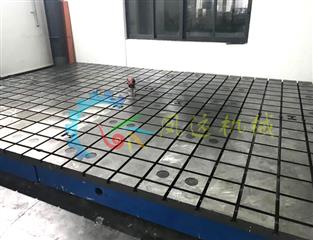 鑄鐵基準平板-基準工作臺