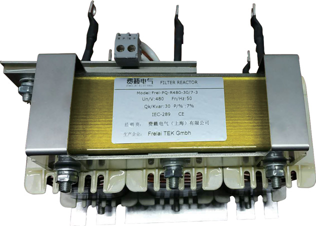 1608193322541486.jpg 電抗器圖2.jpg