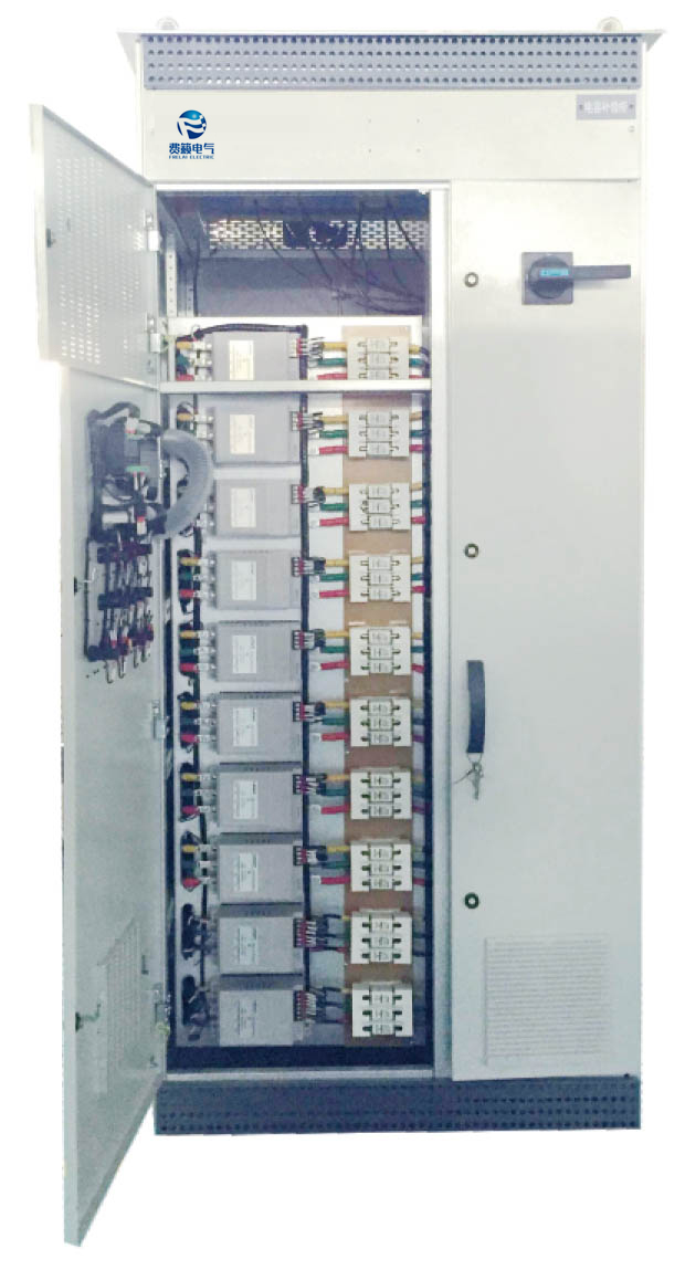 1608773754950778.jpg 混補(bǔ)全效能補(bǔ)償.jpg