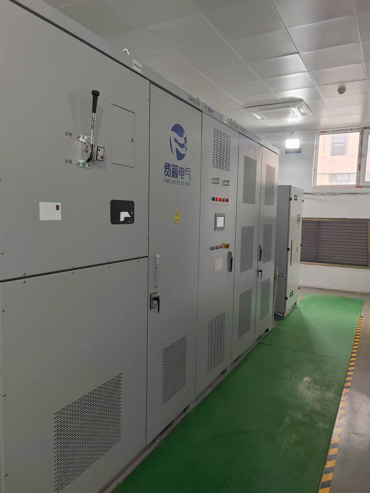 1764898428940609.jpg 微信圖片_20250513140233.jpg