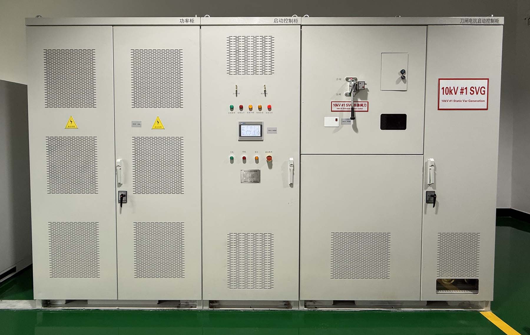 1764901868673012.jpg 微信圖片_20250422184817-X.jpg