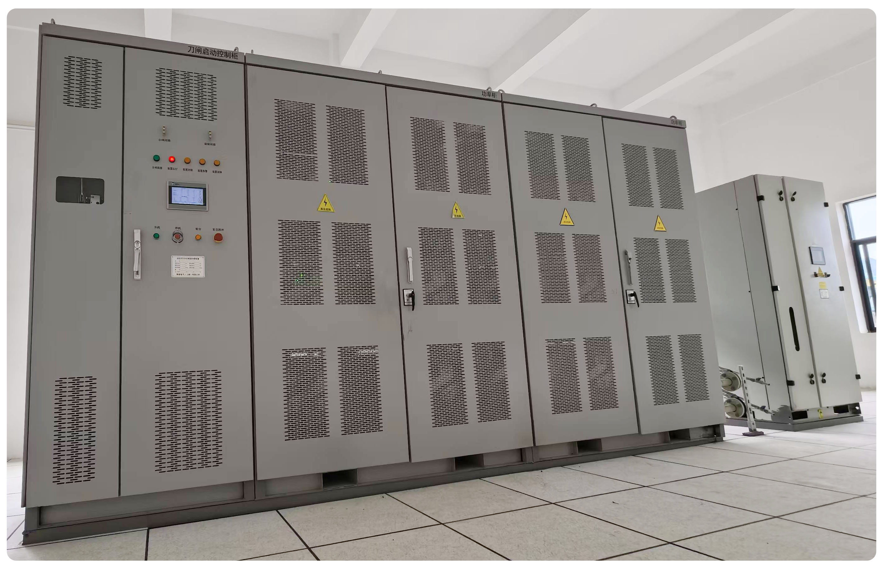 1766724814890782.jpg 聯(lián)盛漿紙2.jpg